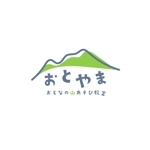 悠希 (yuruta1224)さんの登山教室「おとなの山あそび教室　おとやま」のロゴ作成依頼への提案