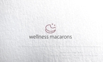 悠希 (yuruta1224)さんのウェルネス事業部「welness macarons」のロゴへの提案