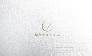 悠希 (yuruta1224)さんの鍼灸院「鍼灸サロン てん」のロゴデザインへの提案