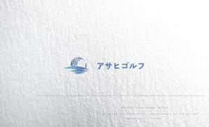 悠希 (yuruta1224)さんのゴルフ練習場「アサヒゴルフ」のロゴへの提案