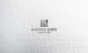 悠希 (yuruta1224)さんの自費治療を行う「KADONO治療院　Athaid LABO」のロゴへの提案