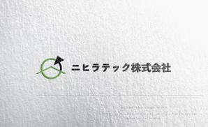 悠希 (yuruta1224)さんの北海道帯広市を拠点に法人・個人向けに建築板金業を営む「ニヒラテック株式会社」のロゴへの提案