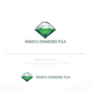 悠希 (yuruta1224)さんのオリジナルブランド和牛『WAGYU DIAMOND FUJI』のロゴへの提案
