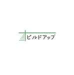 lim (mari222-t)さんの足場工事　ビルドアップという名前を入れたロゴマークへの提案