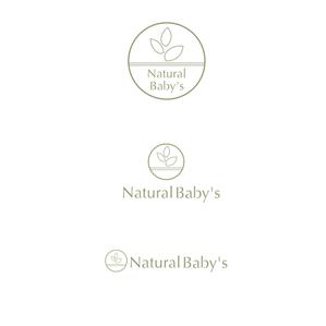 lim (mari222-t)さんの観葉植物販売店　Natural Baby's（ナチュラルベイビーズ）への提案