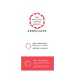lim (mari222-t)さんの日本語学校のロゴへの提案