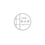 lim (mari222-t)さんの古民家　和心荘(なごみそう)への提案
