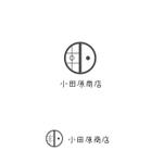 lim (mari222-t)さんの居酒屋「小田原商店」のロゴへの提案