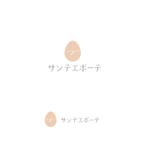 lim (mari222-t)さんの美と健康に関するサプリメント、医療商材、化粧品の販売事業の会社「サンテエボーテ」のロゴへの提案