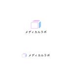 lim (mari222-t)さんのオンライン診療サイトのロゴ作成への提案