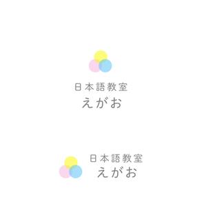 lim (mari222-t)さんのオンライン日本語教室のロゴマークへの提案