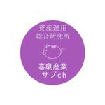 lim (mari222-t)さんのYouTubeのアイコンへの提案
