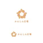 lim (mari222-t)さんのサイト「かんしん広場」のロゴ（リニューアルに伴い）への提案