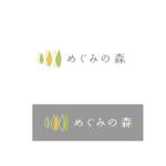 lim (mari222-t)さんの女性をメインターゲットとした健康茶のブランドロゴを募集します。への提案