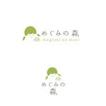lim (mari222-t)さんの女性をメインターゲットとした健康茶のブランドロゴを募集します。への提案
