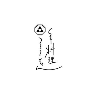 lim (mari222-t)さんの居酒屋｢手料理そうちゃん｣のロゴへの提案