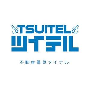 fujio8さんの不動産賃貸業「株式会社ツイテル」のロゴへの提案