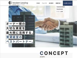 fujio8さんの不動産業のロゴ作成への提案