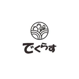 fujio8さんの埼玉県の田舎で開業する不動産業「合同会社でくらす」のロゴ作成への提案