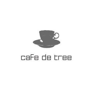 fujio8さんのカフェ「cafe de tree」のロゴへの提案