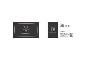 snow8 (snow8)さんの名刺のデザイン案 大募集！への提案
