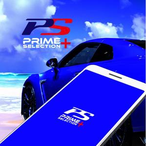 tsu_wam (tsu_wam)さんの厳選された中古車をイメージするロゴマーク募集しますへの提案