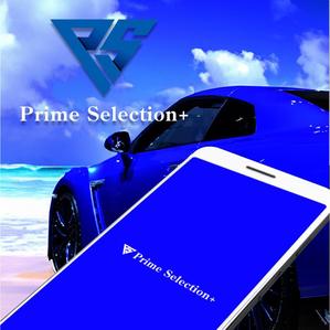 tsu_wam (tsu_wam)さんの厳選された中古車をイメージするロゴマーク募集しますへの提案