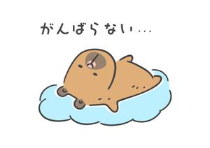 ふくろうさん (daamisan)さんの少しネガティブなセリフを吐く動物のイラストの面白いTシャツへの提案