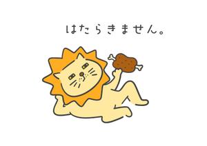ふくろうさん (daamisan)さんの少しネガティブなセリフを吐く動物のイラストの面白いTシャツへの提案