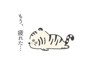 ふくろうさん (daamisan)さんの少しネガティブなセリフを吐く動物のイラストの面白いTシャツへの提案