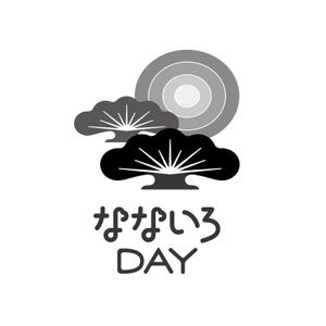 Narcorepcy (jun_420)さんのデイサービス「なないろDAY」のロゴへの提案