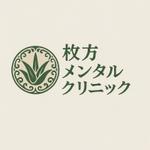 中光もえ(nakamitu moe) (bicolor_cat)さんの新規開院・心療内科クリニック「枚方メンタルクリニック」のロゴへの提案