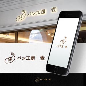 haruaki8 (hayatono8)さんのパン工房　麦　のロゴ、文字のデザイン募集への提案
