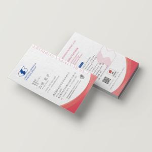 YFTR (YFTR)さんの自社名刺デザインの全面リニューアルへの提案