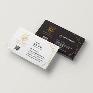 YFTR (YFTR)さんの名刺のデザイン案 大募集！への提案