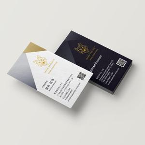 YFTR (YFTR)さんの名刺のデザイン案 大募集！への提案