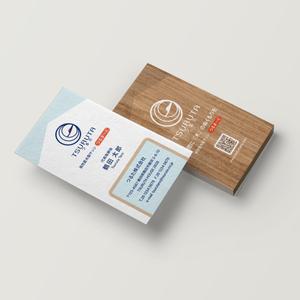 YFTR (YFTR)さんの　つるまーどの名刺　への提案