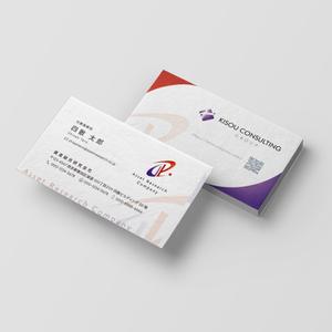YFTR (YFTR)さんの新会社「株式会社Asset Research Company」の名刺デザインへの提案