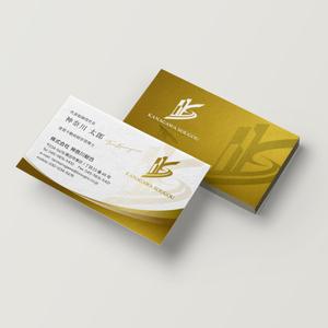 YFTR (YFTR)さんの不動産業名刺「株式会社  神奈川総合」のデザイン作成への提案