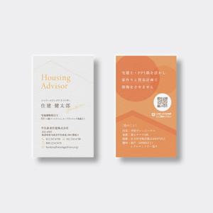 YFTR (YFTR)さんの住宅営業の名刺作成への提案