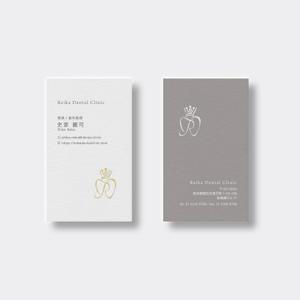 YFTR (YFTR)さんの歯科医院　院長の名刺のデザイン依頼への提案