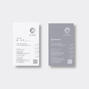 YFTR (YFTR)さんの当社ブランドに合った名刺作成をお願いしますへの提案