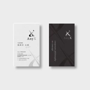 YFTR (YFTR)さんの名刺デザインへの提案