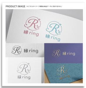 Marble Box. (Canary)さんの結婚相談所　縁（en）ring　のロゴ作成への提案