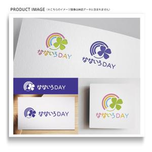 Marble Box. (Canary)さんのデイサービス「なないろDAY」のロゴへの提案