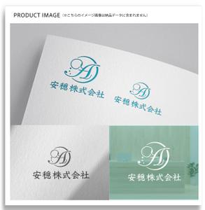Marble Box. (Canary)さんの葬祭業　安穏株式会社のロゴへの提案