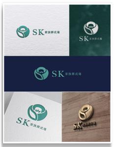 Marble Box. (Canary)さんの葬儀社「SK」「家族葬式場」という文字が入っているロゴへの提案