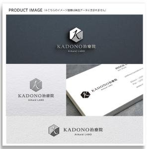 Marble Box. (Canary)さんの自費治療を行う「KADONO治療院　Athaid LABO」のロゴへの提案
