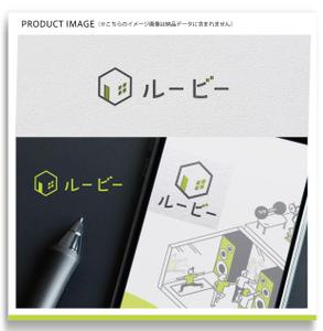 Marble Box. (Canary)さんのスペースシェア（趣味空間）サービス「るーびー/ルービー」のロゴへの提案