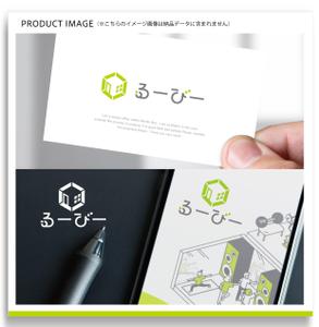Marble Box. (Canary)さんのスペースシェア（趣味空間）サービス「るーびー/ルービー」のロゴへの提案
